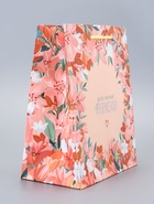 Пакет подарочный ламинированный «Радость» 18×22.3×10 см - фото 119371666