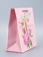 Пакет подарочный ламинированный «Счастья и радости» 18×22.3×10 см - фото 119371671