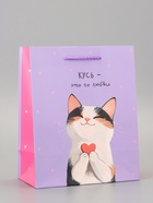 Пакет подарочный ламинированный «Любовь» 18?22.3?10 см (комплект 2 шт) - фото 60174294