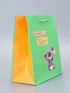 Пакет подарочный ламинированный «Кого я вижу?» 18×22.3×10 см - фото 119371701