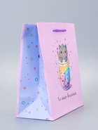 Пакет подарочный ламинированный «Вкусняшка» 18×22.3×10 см - фото 119371706