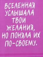 Пакет подарочный ламинированный «С ДР» 18×22.3×10 см 10953712