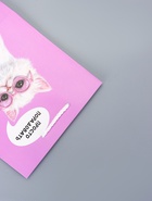 Пакет подарочный ламинированный «Порадовать» 18×22.3×10 см - фото 119371714