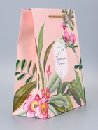 Пакет подарочный ламинированный «Счастья» 26×12×32 см - фото 119371771