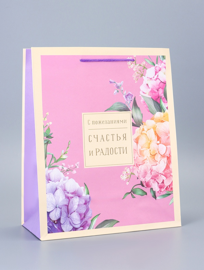 Пакет подарочный ламинированный «Цветочный сад» 26×12×32 см - Фото 1