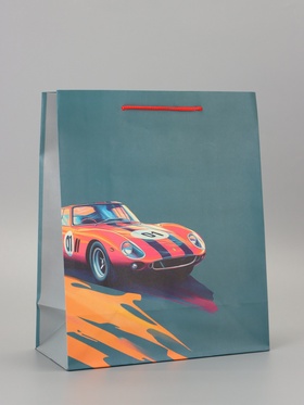 Пакет подарочный ламинированный «Лучшему» 26?12?32 см (комплект 2 шт)