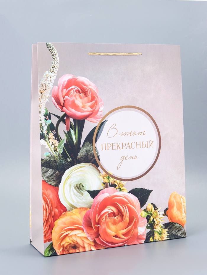 Пакет подарочный ламинированный «Счастье» 33×42.5×10 см - Фото 1