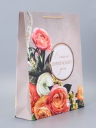 Пакет подарочный ламинированный «Счастье» 33×42.5×10 см - фото 119371832