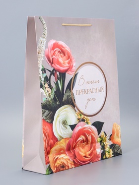 Пакет подарочный ламинированный «Счастье» 33?42.5?10 см (комплект 2 шт)