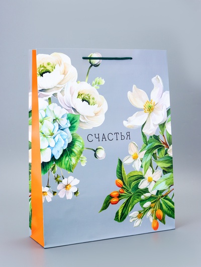 Пакет подарочный ламинированный «Красивой» 33×42.5×10 см