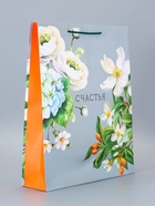 Пакет подарочный ламинированный «Красивой» 33×42.5×10 см - фото 119371837