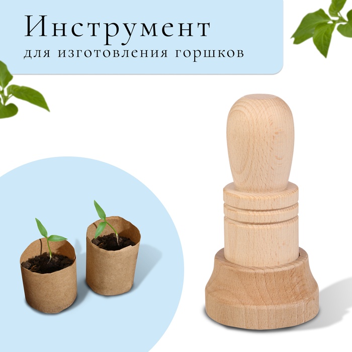 700.jpg?v=1761976629