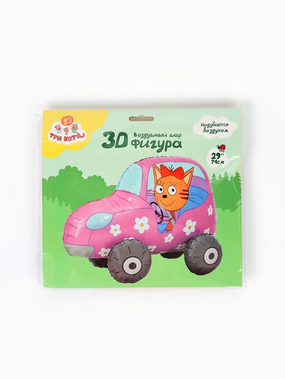 Воздушный шар фольгированный 3D 29" «Три Кота. Карамелька в машине», только под воздух