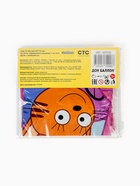 Воздушный шар фольгированный 3D 29" «Три Кота. Карамелька в машине», только под воздух - Фото 7