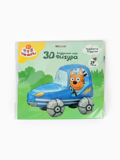 Воздушный шар фольгированный 3D 29" «Три Кота. Коржик в машине», только под воздух