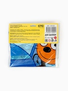 Воздушный шар фольгированный 3D 29" «Три Кота. Коржик в машине», только под воздух - Фото 7