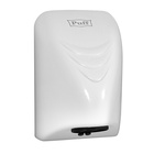 УЦЕНКА Сушилка для рук "Puff-8814", 800 Вт - Фото 2