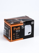 УЦЕНКА Сушилка для рук "Puff-8814", 800 Вт - Фото 6