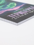 Блокнот «Териберка», А5, 40 л, картон (комплект 10 шт) - фото 60872911