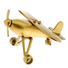 УЦЕНКА Сувенир «Самолёт», 25.4×30.5×16.5 см, алюминий, латунное покрытие 10957311