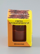 УЦЕНКА Свеча ароматическая в стекле 5х6см, Шоколад - Фото 4