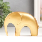 УЦЕНКА Сувенир полистоун «Золотой слоник» 3.5×13×7.5 см 10957316