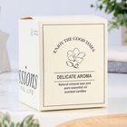 УЦЕНКА Свеча ароматическая в банке «Dome», голубые колокольчики 10957325