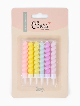 Свечи спирали для торта «Макарунс», 8 см, 6 шт.