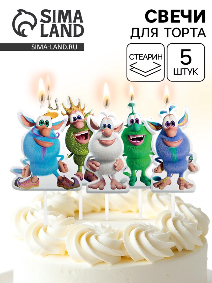 Свечи для торта «Играем Вместе», 3.5×4.5 + 3.5 см, 5 шт. - Фото 1