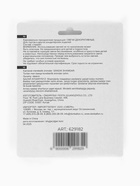 Набор свечей для торта «Волшебный единорог», 5 см, 2 шт. - фото 60872920