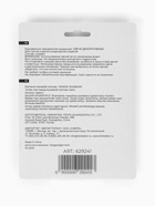 Набор свечей для торта «Котики», 6 см, 5 шт. - Фото 2