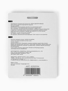 Свечи для торта «Алмазные грани», металлик, 6 см, 5 шт. - Фото 2