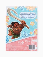 Книга с заданиями «Океан зовёт. Моана», 43 задания, 36 стр. 10903625