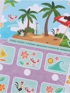 Книга с заданиями "Океан зовёт", 36 стр., Моана - фото 119121195