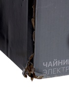 УЦЕНКА Чайник электрический Luazon LSK-1809, стекло, 1.8 л, 1500 Вт, подсветка, фиолетовый - Фото 6