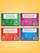 Набор книг «Карманные шпаргалки для 7-11 класса», 4 книги по 64 стр. - фото 61613058