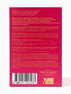 Туалетная вода женская Gourmet Gallery Bubble Bomb, 100 мл 10952966