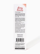 Туалетная вода женская O, Sweet! Cherry Dreams, 100 мл 10952971