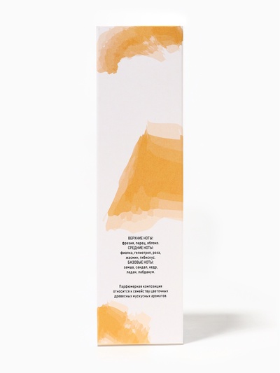 Туалетная вода женская O, Sweet! Love Kiss, 100 мл