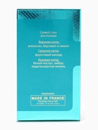 Туалетная вода женская Sensorium Erba, 100 мл - Фото 7