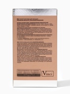 Туалетная вода женская Sensorium Molecule, 100 мл 10952977