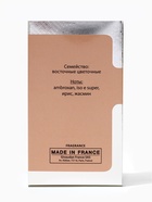 Туалетная вода женская Sensorium Molecule, 100 мл - Фото 7