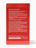 Туалетная вода женская Sensorium Rouge, 100 мл 10952978