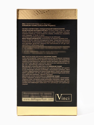 Туалетная вода женская Sensorium Tiziano, 100 мл
