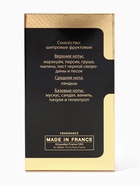 Туалетная вода женская Sensorium Tiziano, 100 мл 10952979