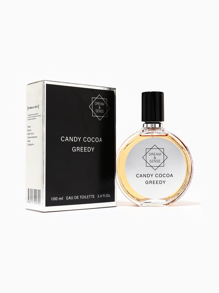 Туалетная вода женская Dream & Sense Candy Cocoa Greedy, 100 мл - Фото 1