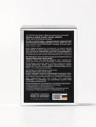 Туалетная вода женская Dream & Sense Candy Cocoa Greedy, 100 мл - фото 23597174