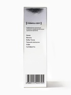 Туалетная вода женская Dream & Sense Candy Cocoa Greedy, 100 мл - фото 23597175