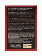 Туалетная вода женская Dream & Sense Cherry Red Poison, 100 мл 10952987