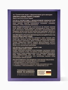 Туалетная вода женская Dream & Sense Happy Cherry, 100 мл 10952988